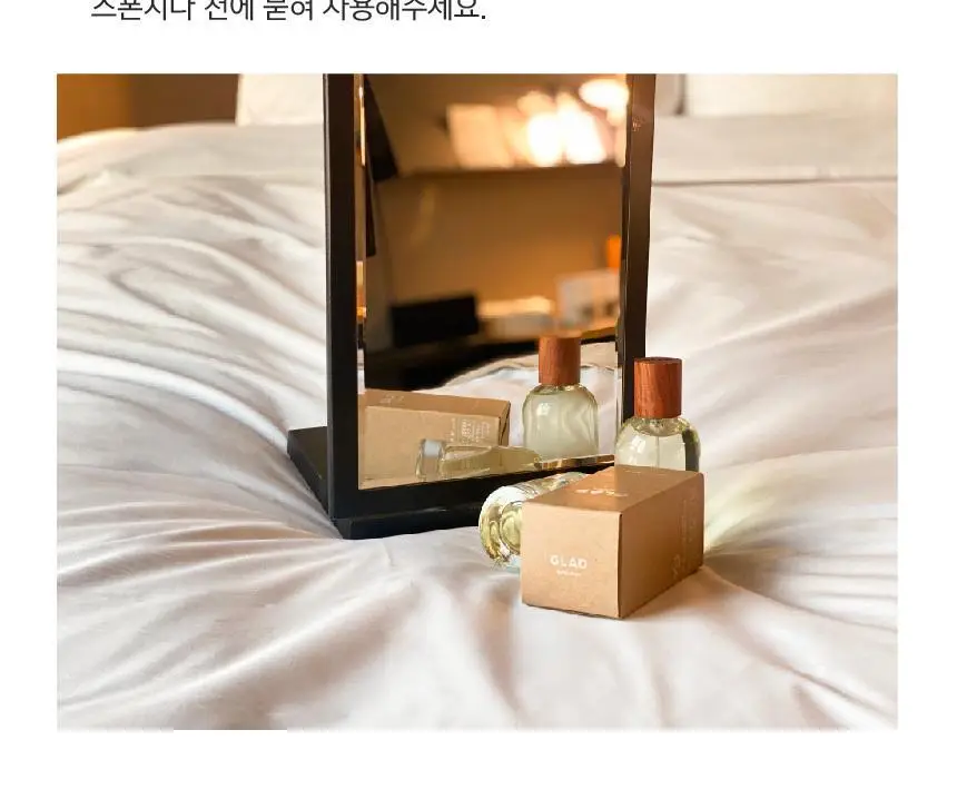 [NEW] 글래드 포레스트 룸스프레이 50ml 2종 택 1(서울/제주향) 상세페이지 5